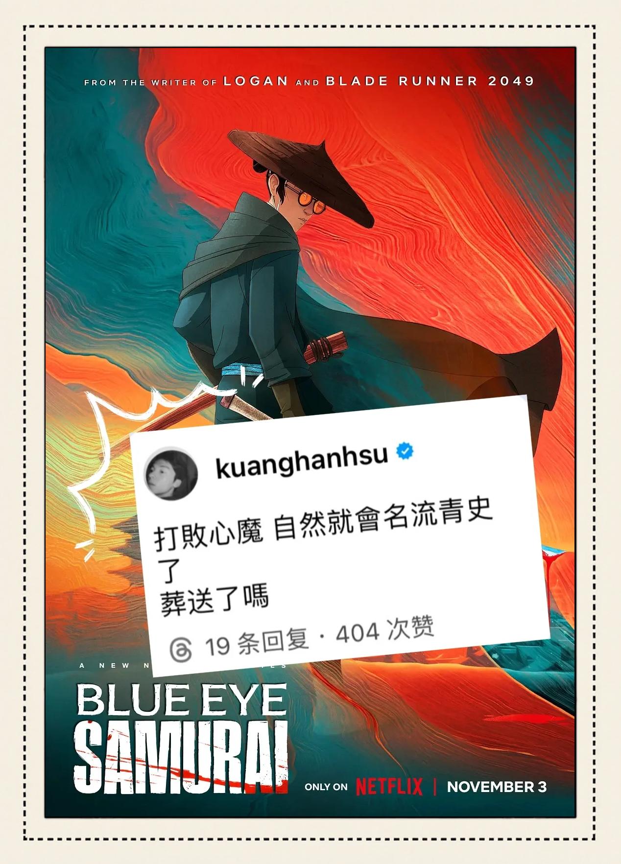 凯恩赛事官方发布爆冷新规，瑞士队争议不断！的简单介绍