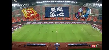 KY Gaming-中超联赛大名单
